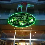 Armodies Termal Park 公寓式酒店 3*