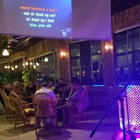 Armodies Termal Park מלון דירות 3*